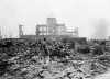 Хиросима после атомной бомбардировки