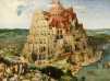 Вавилонская башня. Картина 1563 год