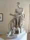 Арес. Статуя Бога войны, датируется 1-2 веком н.э.