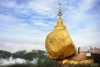 Загадка Золотого камня в Мьянме